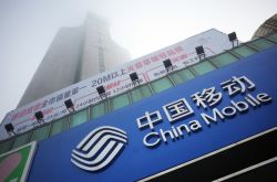 [7分钟科普下]深圳咨询单位_哔哩哔哩-3